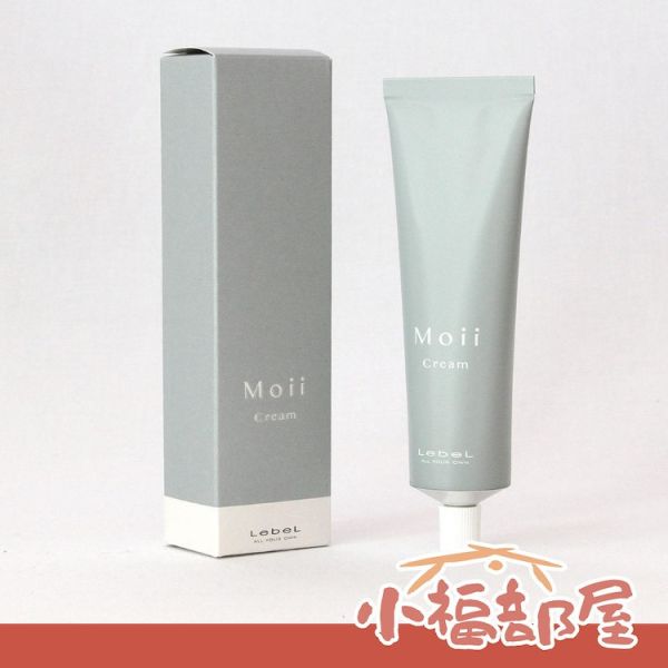 日本製 LebeL Moii 造型保養 肌髮兩用 護髮霜 60g 日本製,LebeL Moii,造型保養,肌髮兩用,護髮霜