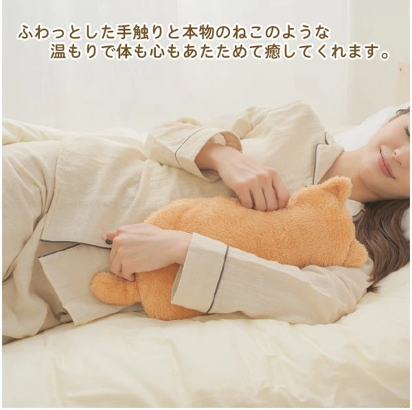 日本 Needs labo 貓咪造型熱水袋 暖手袋 暖暖包 重複使用 暖手寶 溫暖 保暖好物 冬季 交換禮物 聖誕節 【小福部屋】 