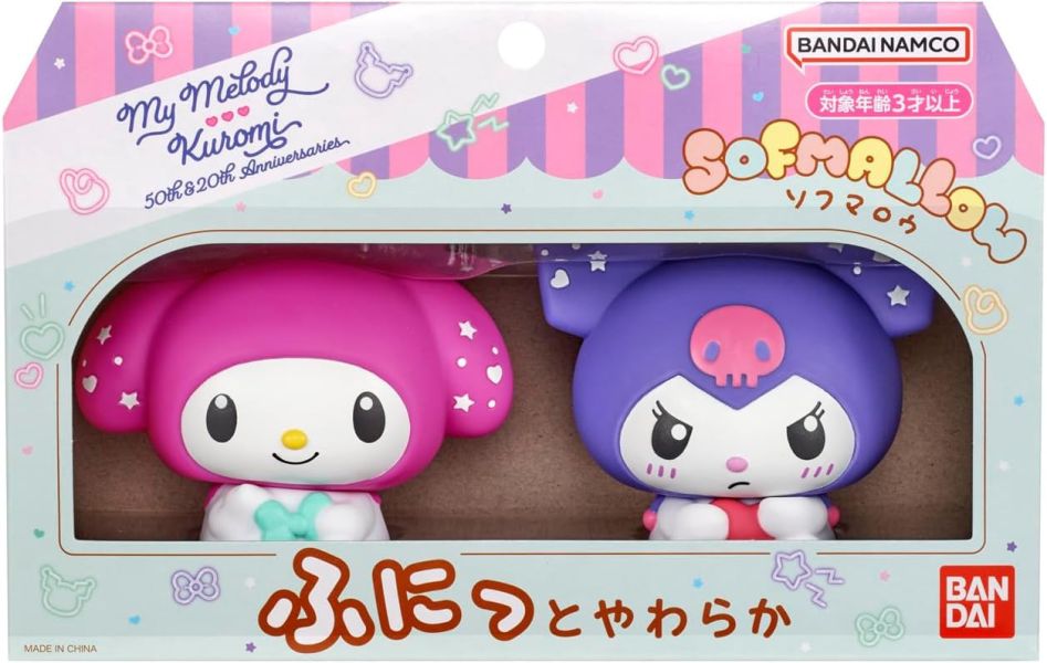 BANDAI 三麗鷗 SOFMALLOW 軟公仔 三麗鷗,BANDAI,SOFMALLOW,美樂蒂,庫洛米,Sanrio,日本正版,軟萌公仔,交換禮物,收藏公仔,週年限定