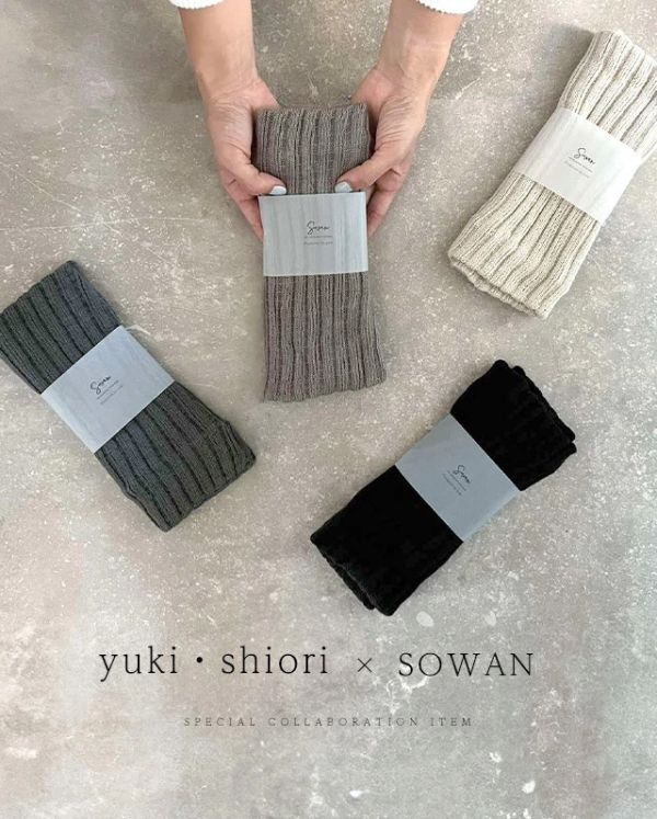 日本製 sowan 羊毛羅紋保暖圍脖 遠紅外線 冬季保暖 圍巾 時尚搭配 機車族 男女通用 禦寒 可水洗 【小福部屋】 