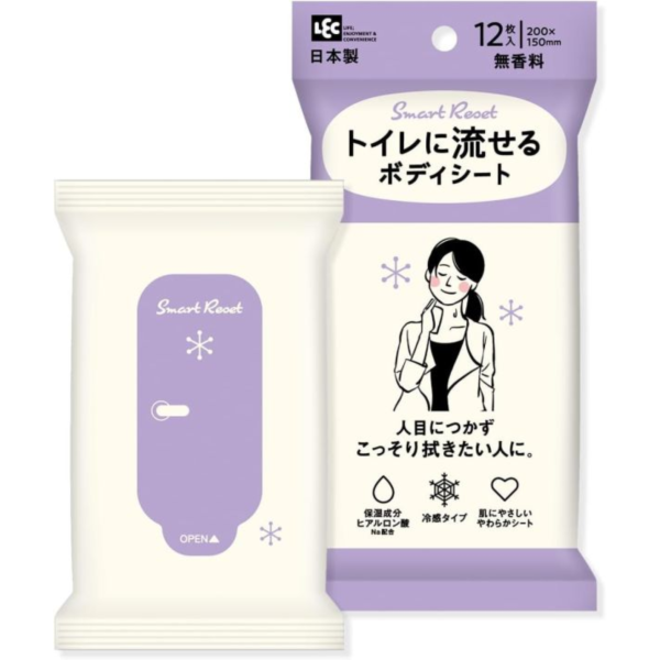 LEC 可溶解男女用涼感濕紙巾 12入 (柑橘香/沐浴香/薄荷香/無香) LEC涼感濕紙巾,日本涼感濕巾,可溶解濕紙巾,夏季消暑濕紙巾,親膚濕紙巾,日本製隨身濕巾,降溫濕巾,可丟馬桶濕紙巾,戶外清爽濕紙巾,旅行涼感濕紙巾