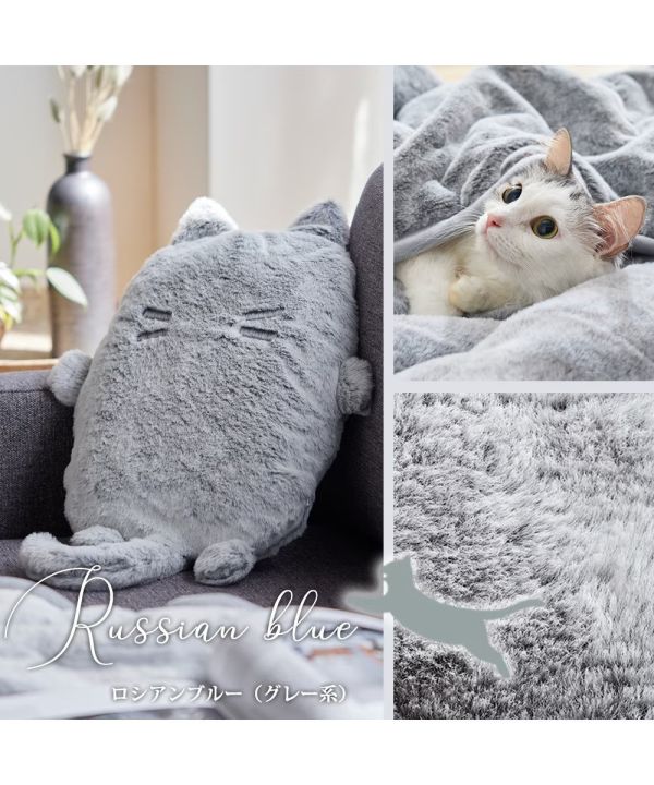 Neko Feel 貓咪觸感熱水袋抱枕套(三花猫/俄羅斯藍貓(灰色)/蘇格蘭折耳貓(米色)/銀虎斑貓/黑貓) Neko Feel, 貓咪觸感, 熱水袋套, 保暖抱枕, 冬季保暖, 貓奴禮物, 聖誕禮物, 暖暖袋, 冬季小物, 療癒小物, 貓系商品