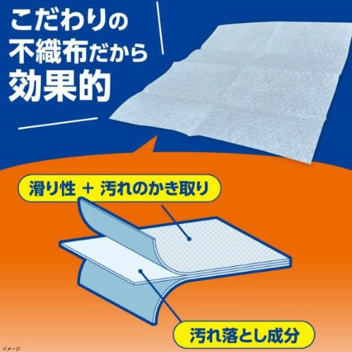 KOBAYASHI 日本製 螢專用速乾型擦拭濕紙巾 40入 KOBAYASHI 螢專用速乾型擦拭濕紙巾,日本濕紙巾,眼鏡清潔紙,手機螢幕清潔,日本清潔用品,速乾濕紙巾,相機鏡頭擦拭,日本原裝進口,日本眼鏡清潔,日本手機平板清潔