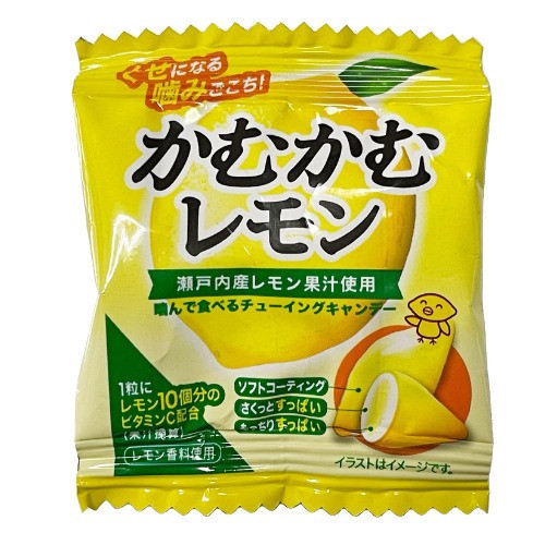 日本直送かむかむ 脆皮檸檬糖 瀨戶內檸檬 檸檬C 軟糖 4gx50包 糖果 零嘴 檸檬糖【小福部屋】 