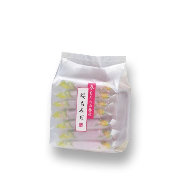 小倉山莊 春季限定 櫻花山春秋系列（迷你化妝箱/小化妝箱/中化妝箱/大化妝箱/迷你化妝袋/化妝袋/愛食用袋） 小倉山莊, 櫻花山春秋, 春季限定仙貝, 京都米菓, 日本伴手禮, 櫻花禮盒, 春日送禮