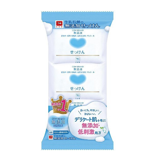 【3入組】牛乳石鹼 日本製 無添加肥皂 100g 牛乳石鹼,日本無添加肥皂,敏感肌肥皂,日本牛乳石鹼無香料,無防腐劑肥皂,天然成分肥皂,日本製清潔皂,牛乳石鹼三入組,日本洗臉肥皂,敏感肌適用清潔