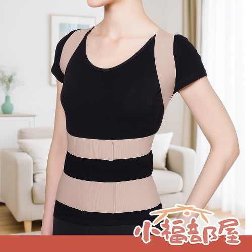 Cogit Beslim防駝背神器（男女適用/久坐/長時間坐姿） Cogit, 駝背調整帶, 肩胛支撐帶, 坐姿矯正, 久坐神器, 姿勢調整 貓背調整, 上班族舒緩, 輕量支撐帶, 居家挺背