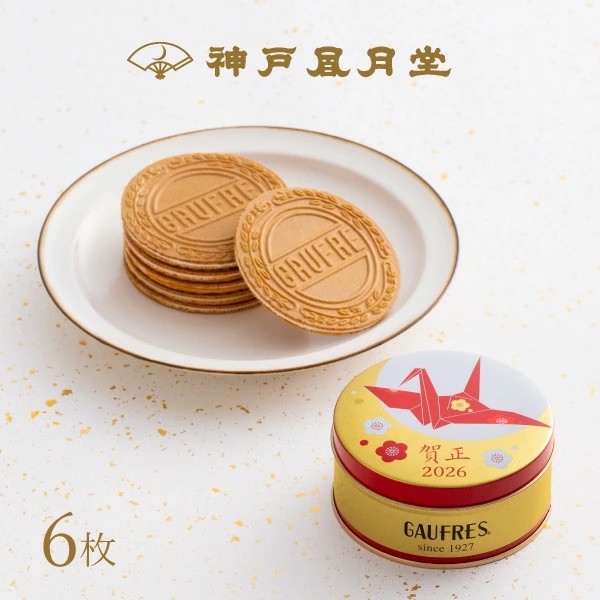 神戸風月堂 馬年限定法蘭酥禮盒(單罐/兩罐組/三罐組) 神戸風月堂, 法蘭酥, 馬年限定, 新年禮盒, 過年伴手禮, 日本餅乾, 日本甜點, 年節送禮, 日系禮盒