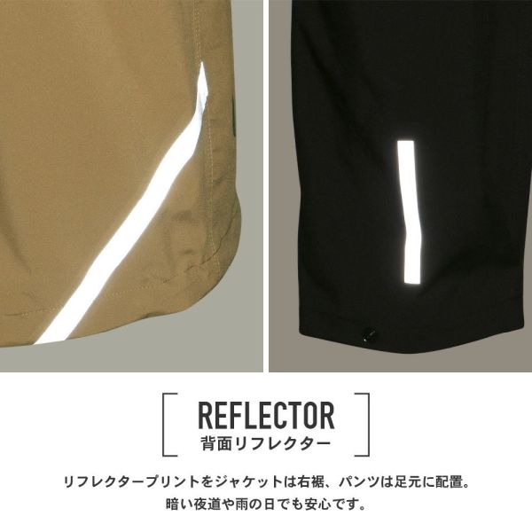 DOQMENT 兩件式雨衣 S-4L (海軍藍/褐色/銀色) DOQMENT, 日本雨衣, 兩件式雨衣, 防水透氣雨衣, 男女雨衣, 機車雨衣, 防風雨衣, 輕量雨衣, 登山雨衣, 透濕防水, 梅雨季雨具, 日本戶外用品