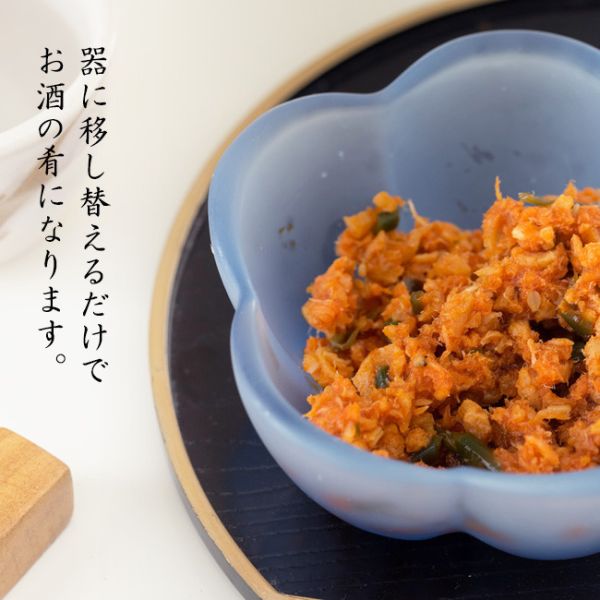 軽井沢 日本製 旨辛 辣油鮭魚罐頭 180g 軽井沢鮭魚罐頭, 辣油鮭魚罐頭, 日本鮭魚罐頭, 下酒菜罐頭, 拌飯罐頭, 拌麵罐頭, 茶泡飯鮭魚, 日本原裝進口, 鮭魚罐頭推薦, 辣油鮭魚