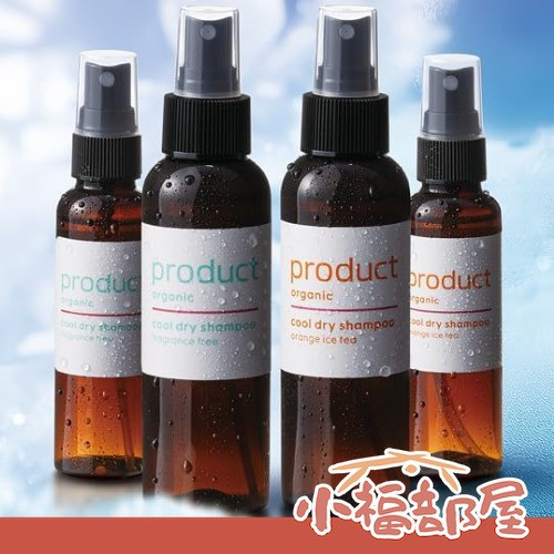 product 日本製  涼感乾洗髮 50mL (無香/柑橘冰茶) product涼感乾洗噴霧,日本製乾洗髮,夏季降溫噴霧,無香乾洗髮,柑橘香乾洗噴霧,頭皮清爽噴霧,防油膩噴霧,日本夏日必備,乾洗髮推薦,全身降溫噴霧