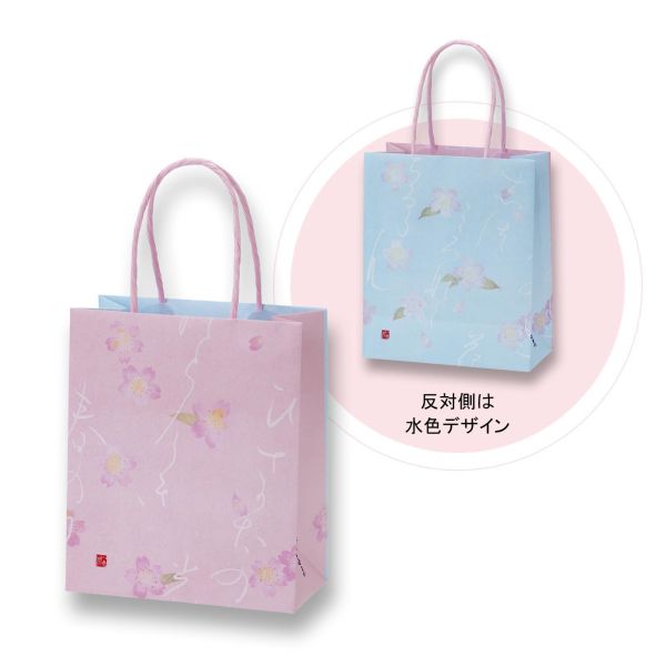 小倉山莊 春季限定 春櫻十色 綜合仙貝 95g 小倉山莊, 春櫻十色, 春季限定仙貝, 櫻花米菓, 京都米果, 日本鐵盒禮盒, 春日伴手禮