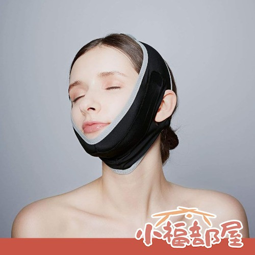 COGIT 鍺球按摩提拉帶 COGIT, 提拉帶, 臉部按摩帶, 鍺球按摩, 小顏提拉, 臉部包覆, 雙段拉提, 居家美容, 舒緩小物, 發汗提拉工具