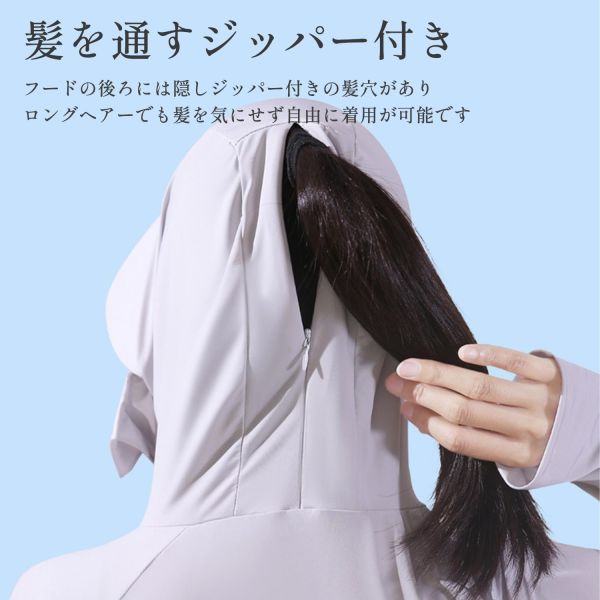 日本 TEEN KEEP 連帽涼感防曬外套 機車防曬 夏天必備 抗UV 冷感 降溫 阻擋紫外線 透氣 輕薄 連帽 冷卻 臂套 遮陽帽【小福部屋】 