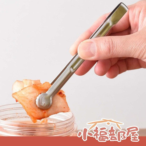 日本製 Arnest A-77608 迷你料理夾 罐頭夾 料理夾 泡菜夾 輕巧便利 公筷 公夾 分裝夾 不修綱【小福部屋】 