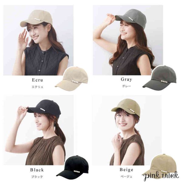 日本 pink trick 完全遮光防潑水珍珠棒球帽 鬆緊帽圍 夏日必備 甜美 遮陽 戶外活動 出遊【小福部屋】 