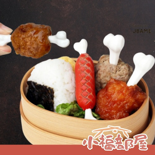 燕三条 日本製 骨頭造型叉 4入 (小款/大款) 燕三条餐具,日本製水果叉,骨頭造型叉,派對點心叉,日本原裝餐具,便當裝飾叉,創意餐具,日本製餐具禮物,燕三条小物,日本可愛餐具