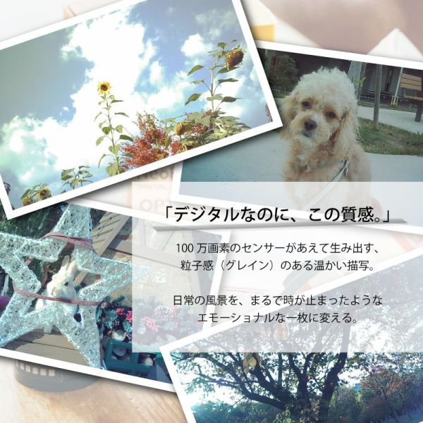 OPT! 迷你底片造型相機(黑黃色/橘白色/彩色) Opt!, 迷你相機, 底片造型相機, 復古相機, 隨身相機, 拍照錄影, 交換禮物, 生日禮物, 聖誕禮物, 日本選品