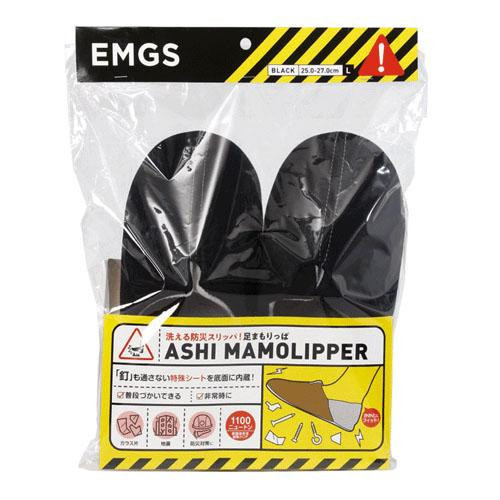 Cogit 可水洗防災拖鞋（M 棕色/L 黑色） Cogit, 防災拖鞋, 可摺疊拖鞋, 室內拖, 耐刺穿拖鞋, 日本防災用品, 緊急備品, 防災包必備, 家用拖鞋