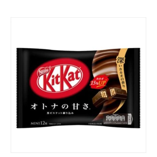 雀巢 Nestle kitkat 威化巧克力餅乾 
