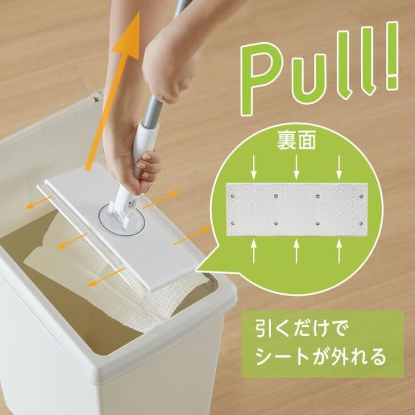 Cogit iizyy 免接觸清潔拖把（廁所用/地板用） Cogit, iizyy, 免接觸拖把, 廁所清潔工具, 地板拖把, 日本清潔用品, 不沾手拖把, 可彎折拖把, 居家清潔, 清潔工具