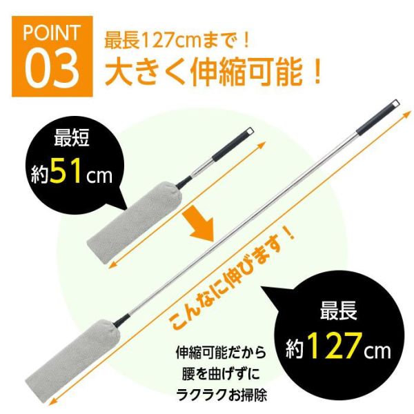 Cogit 縫隙職人 清潔用具（除塵棒/清潔刷） Cogit, 縫隙職人, 除塵棒, 清潔刷, 縫隙清潔工具, 家事清潔神器, 日本監製, 伸縮清潔桿, 沙發底清潔, 床底清潔