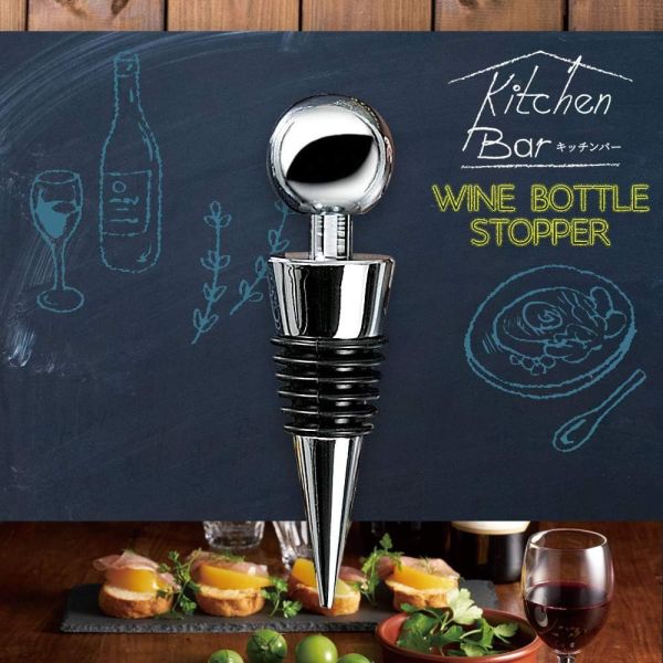 日本 下村工業 Kitchen Bar 紅酒工具系列 開瓶器 酒塞 到酒器 仕酒刀 專業級酒具 居家品酒 廚房配件【小福部屋】 
