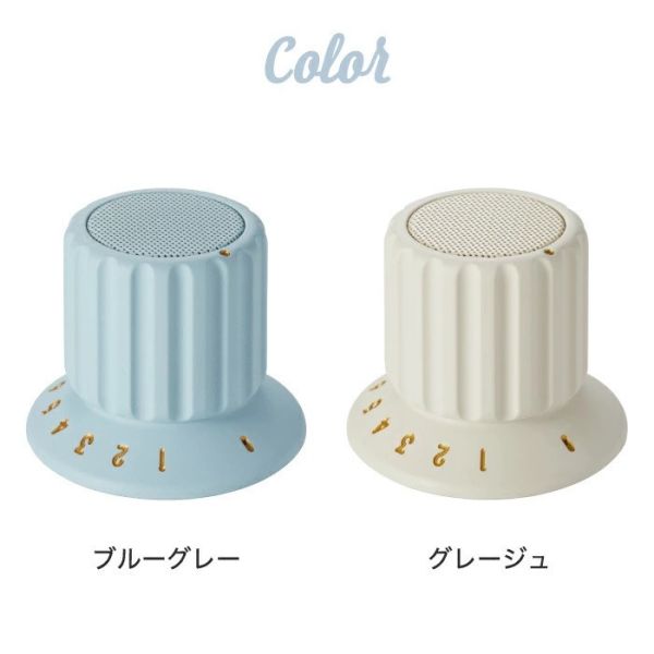 日本 BRUNO 旋鈕式藍牙喇叭 磁吸 IPX4 防水 超輕量 露營 登山 復古 造型 可愛 女生禮物 喇叭 藍牙 音樂【小福部屋】 