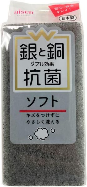 日本製 aisen 銀離子 菜瓜布 高起泡 排水佳 可黏貼海綿刷 洗碗 刷鍋 洗手台 擦鏡子 大掃除 廚房用品 【小福部屋】 