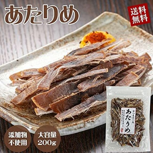 鮮度の鬼 魷魚乾 200g/袋 