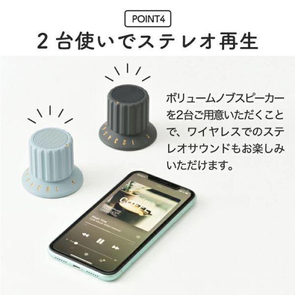日本 BRUNO 旋鈕式藍牙喇叭 磁吸 IPX4 防水 超輕量 露營 登山 復古 造型 可愛 女生禮物 喇叭 藍牙 音樂【小福部屋】 