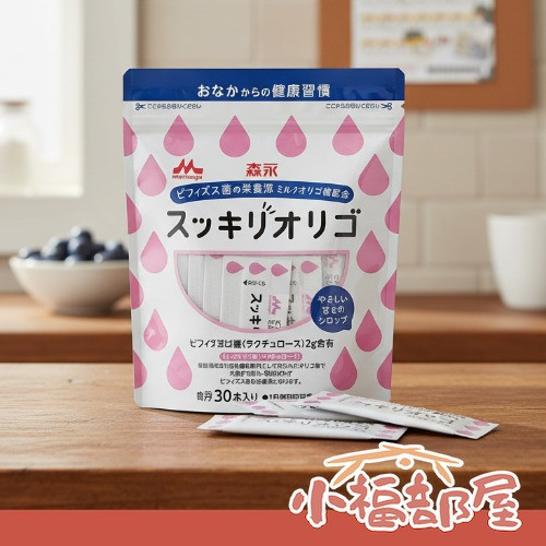森永 日本製 乳果糖 2gx30入 森永 乳果糖,日本乳果糖,甜味替代品,小包裝糖,日本糖類,飲品用糖,料理用糖,耐熱甜味劑,隨身糖包,日常甜味選擇