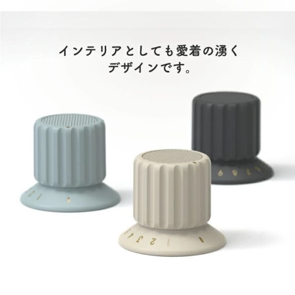 日本 BRUNO 旋鈕式藍牙喇叭 磁吸 IPX4 防水 超輕量 露營 登山 復古 造型 可愛 女生禮物 喇叭 藍牙 音樂【小福部屋】 