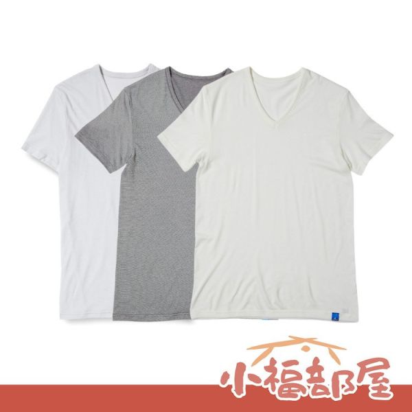 日本製 GUNZE coolmagic系列 男性 V領T-shirt 防透光 吸汗速乾性 涼感內衣 日本製,GUNZE,coolmagic系列,男性,V領T-shirt,防透光,吸汗速乾性,涼感內衣