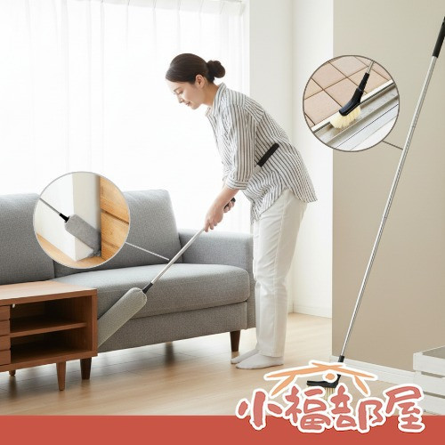 Cogit 縫隙職人 清潔用具（除塵棒/清潔刷） Cogit, 縫隙職人, 除塵棒, 清潔刷, 縫隙清潔工具, 家事清潔神器, 日本監製, 伸縮清潔桿, 沙發底清潔, 床底清潔