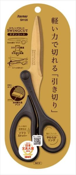 日本 Raymay 藤井 防殘膠剪刀 鈦塗層 不鏽鋼 氟鍍膜 不黏膠 Swingcut 迴旋強力 超省力剪刀 文具大賞 Raymay ,藤井, 防殘膠剪刀,鈦塗層,不鏽鋼,氟鍍膜,不黏膠