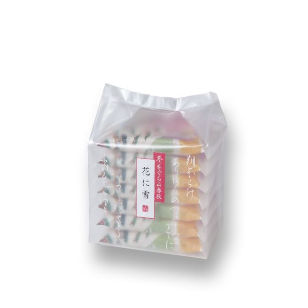 小倉山莊 冬季限定版 山春秋(愛食用袋 7包/化妝袋8入/迷你化妝箱4入/化妝箱8入/小禮盒12入/中禮盒16入/大禮盒24入) 小倉山莊, 山春秋, 花に雪, 冬季限定, 新年禮盒, 日本禮盒, 京都名產, 仙貝, 米果, 餅乾禮盒, 伴手禮, 日本零食, 節慶禮盒, 附提袋, 禮物推薦