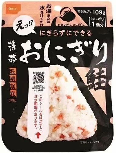 【9入組】日本 尾西食品 長期保存 御飯糰 日本米鮭魚海帶 和風什錦炊飯 露營登山防災【小福部屋】 