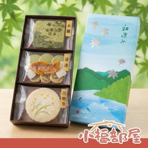 桂新堂 初涼之息 蝦餅禮盒 10入 桂新堂,蝦餅禮盒,日本仙貝,蝦味煎餅,夏季禮盒,日式伴手禮,端午送禮,日式點心,日本零食禮盒,高級蝦餅