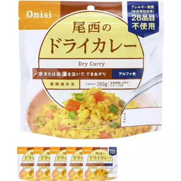 【多入組】日本 Onisi 尾西食品 乾燥飯 約5年長期保存 即食飯 沖泡米飯 登山露營 緊急救難 地震包必備【小福部屋】 