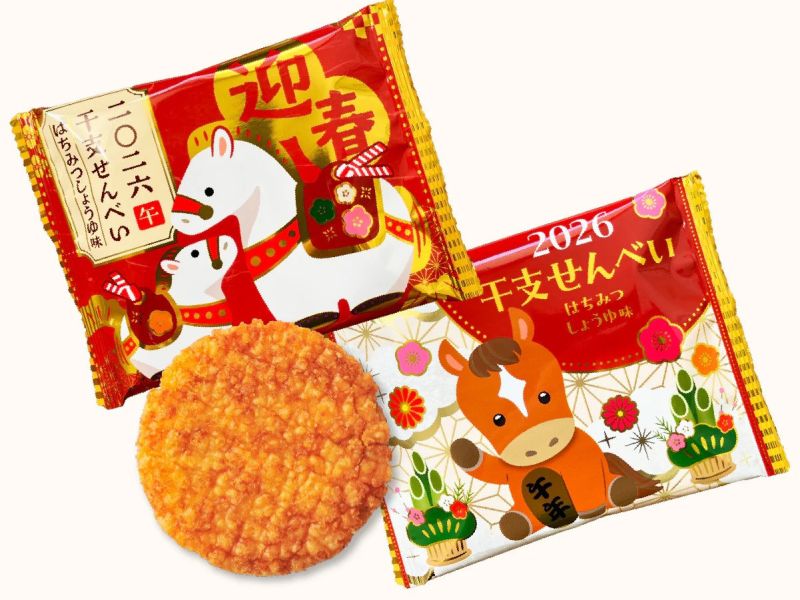 三州總本鋪 馬年干支仙貝 50入 三州總本鋪, 馬年干支仙貝, 日本仙貝, 蜂蜜醬油仙貝, 新年伴手禮, 過年零食, 日本零食, 小包裝點心, 公司贈禮, 年節分享