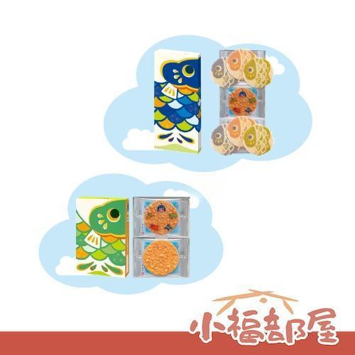 桂新堂 鯉魚旗蝦餅（6入/10入） 桂新堂,蝦餅禮盒,日本蝦煎餅,端午節禮盒,鯉魚旗餅乾,日本伴手禮,日式仙貝,節慶送禮,蝦味餅乾,日本零食禮盒