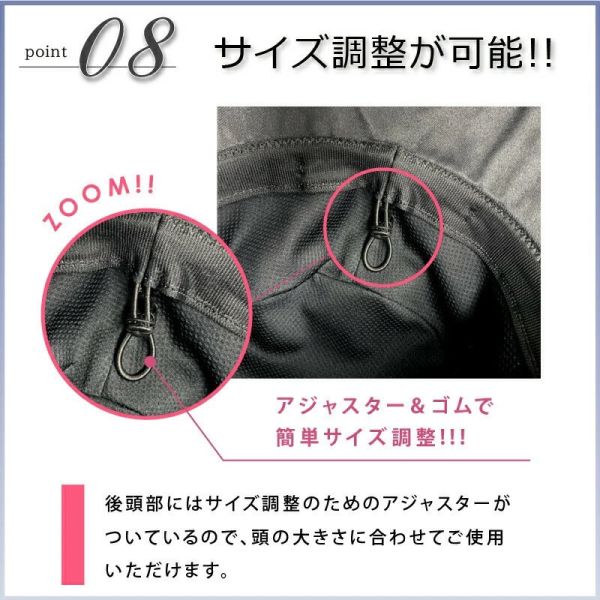 日本 pink trick 完全遮光防曬帽 珍珠造型 可拆式涼感面罩 冷感 物理防曬 旅遊 長時間配戴 不悶熱【小福部屋】 