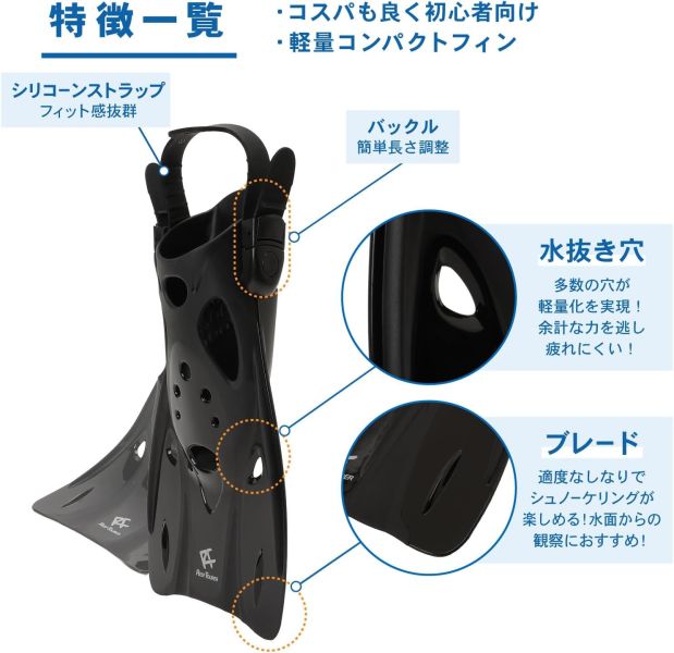 日本 Reef Tourer 潛水三件組 蛙鏡 面鏡 蛙鞋 浮潛鏡 海島旅遊 水上活動 TUSA Tabata 夏季活動【小福部屋】 