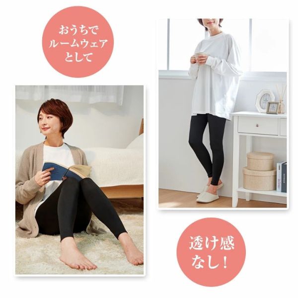 COGIT 三秒補整 美腿褲（內搭褲/顯瘦/立體剪裁） COGIT, 美腿褲, 顯瘦內搭褲, 立體剪裁, 高腰褲, 補整褲, 修飾腿型, 微翹臀褲, 秋冬打底褲, 彈性內搭