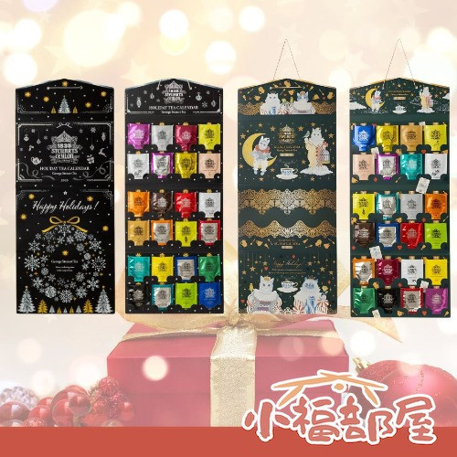 George Steuart Tea 2025 紅茶日曆 (聖誕款/貓咪款) GeorgeSteuartTea,日本紅茶,聖誕倒數月曆,貓咪月曆,聖誕禮盒,紅茶禮盒,日本茶品牌,NECOTSHOP,貓咪插畫,冬季紅茶,節慶禮物,倒數日曆