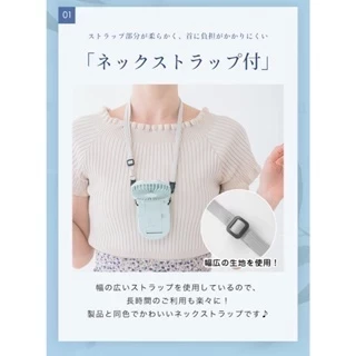 日本 CICIBELLA 隨身 風扇 頸掛式 桌扇 手持 多功能 靜音 大風力 大容量 夏天 抗暑 美觀【小福部屋】 