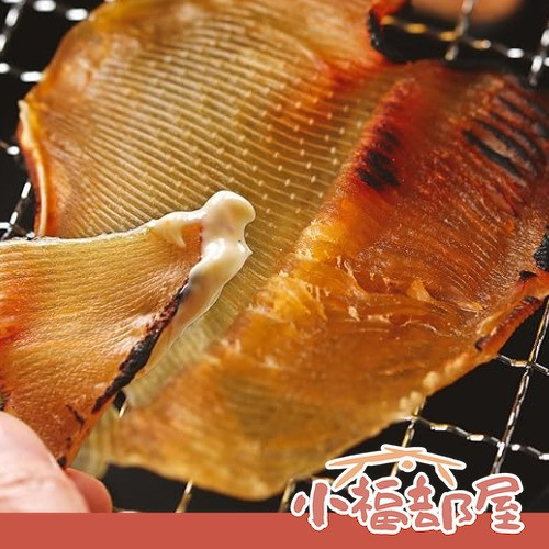港區餐飲 魟魚鰭乾 200g 黃貂魚翅乾,日本魚翅乾,下酒菜,日式零食,居酒屋美食,烘烤即食,低熱量零食,日本進口,香烤魚乾,日本小食