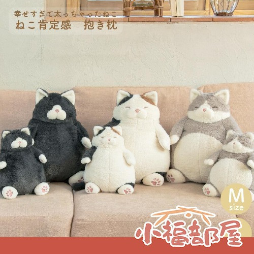 日本 livheart 貓咪肯定感抱枕 M、L 胖胖貓 抱枕 安撫娃娃 療癒 貓咪控 三花貓 賓士貓 橘貓 柔軟 幸福貓咪【小福部屋】 
