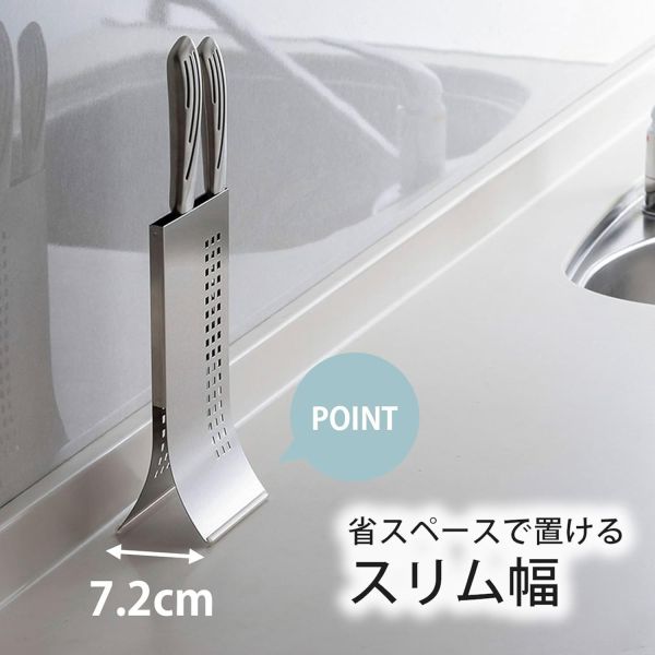 【現貨在台】下村企販 日本製 不鏽鋼直立刀具收納架 41176 下村企販,日本製,不鏽鋼刀架,燕三條,廚房收納,刀具架,省空間,直立設計,職人工藝,日系廚房用品,小廚房必備,小福部屋